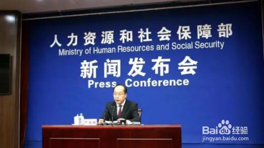 2019年教师证考试时间安排