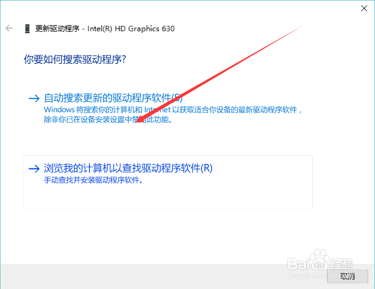 Win10桌面右键延迟?