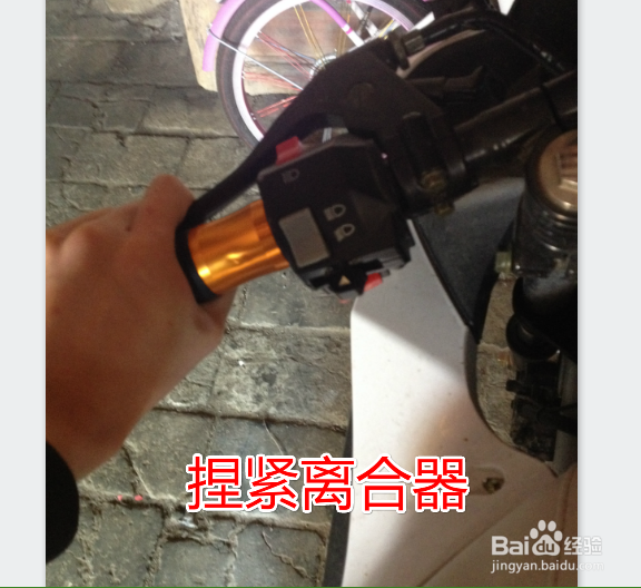 新手学习摩托车