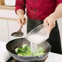 金玉满堂的做法