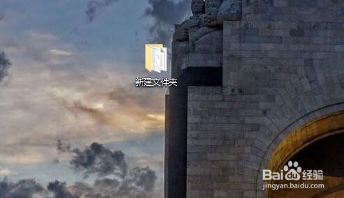 WinRAR压缩软件怎么创建自解压文件