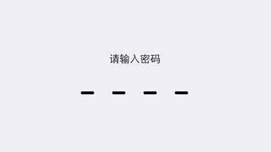 iPhone 连不上蜂窝数据怎么办