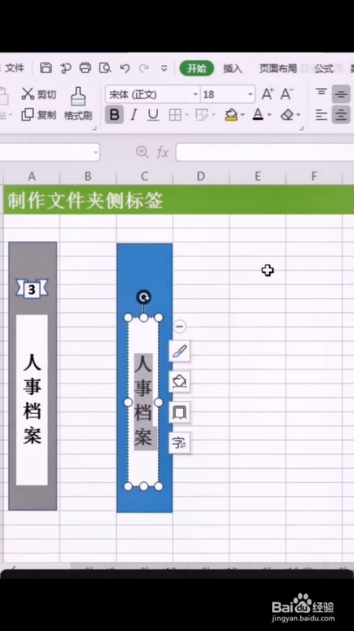 微信收藏功能实现_java实现收藏夹的功能_java商品筛选功能实现