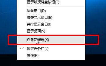 win10怎样查看正在运行的服务