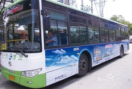 在厦门求职必知的小撇步（小贴士）