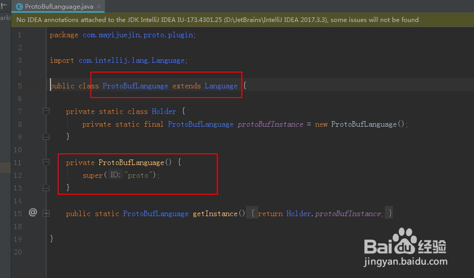 Intellij idea如何定义插件语言和文件类型