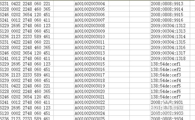 EXCEL中如何将一串常字符转换成多个列