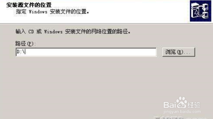 怎么解决steam fatal error