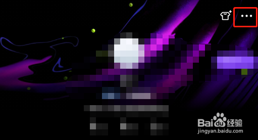 怎样让微视app自动播放下一个视频