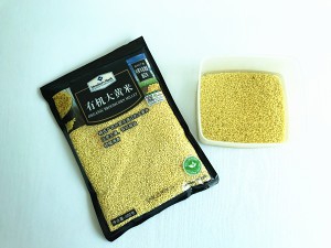 杂粮水果沙拉的做法