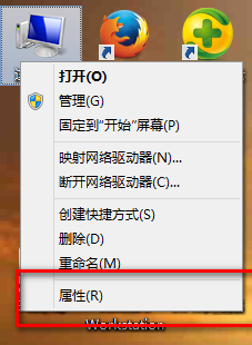 Java sdk安装教程