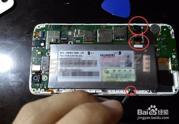 华为手机G620-L75怎么拆机如何更换外屏触摸屏