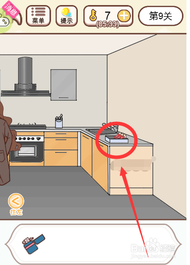 怎么用蜡烛引火