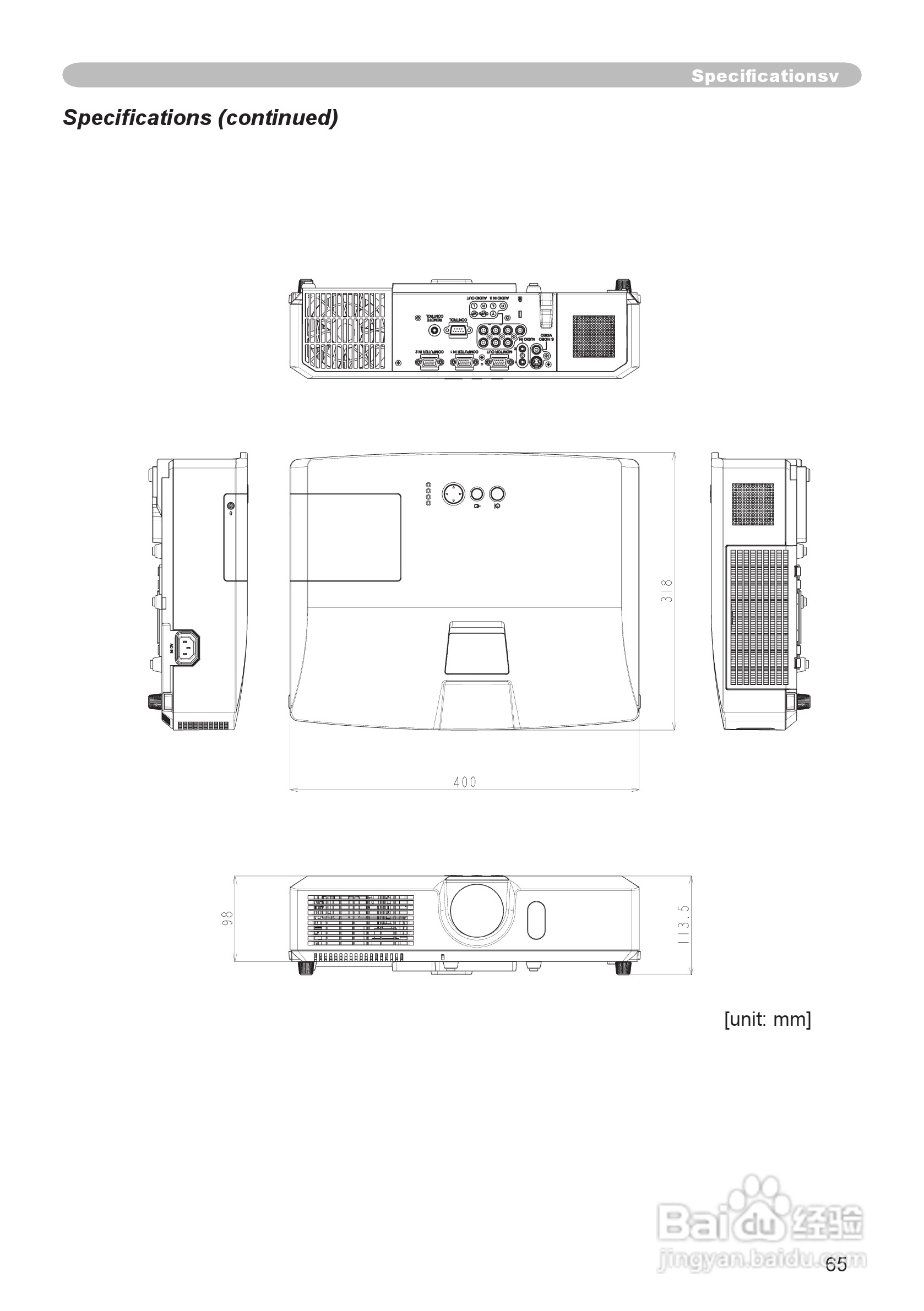 日立 CP-X4020投影机说明书:[7]