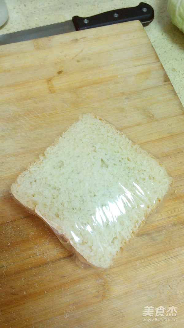 蔬菜三明治的做法