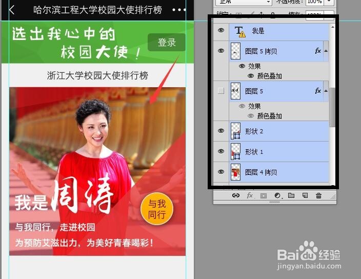 cutterman怎么自动切图