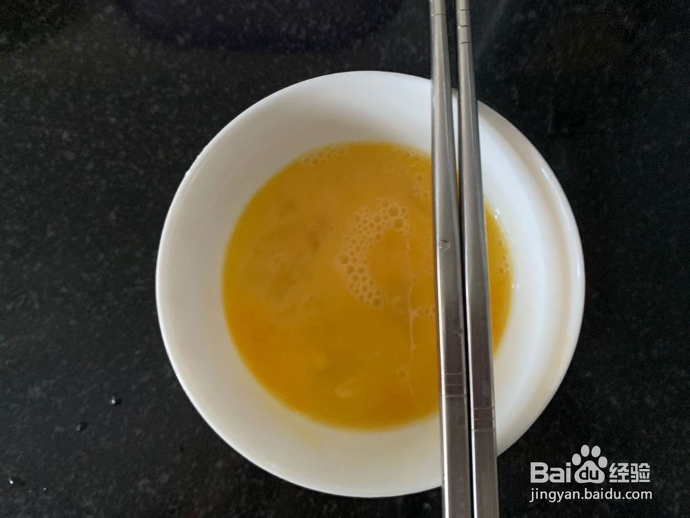 鸡蛋葱花炒米粉的做法