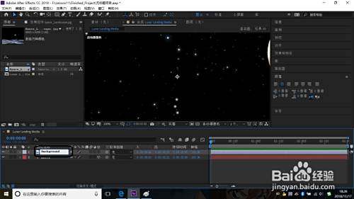 Ae如何导入3d背景素材 百度经验 Ae如何导入3d背景素材 百度经验