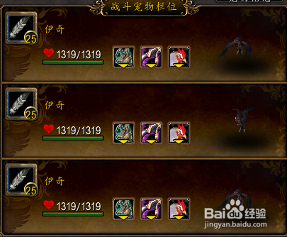 魔兽世界影刺潜蟹怎么打