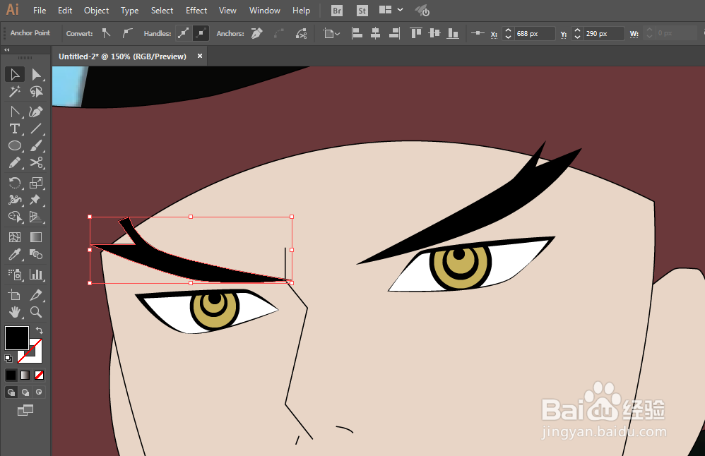 如何用ILLUSTRATOR绘制航海王鹰眼