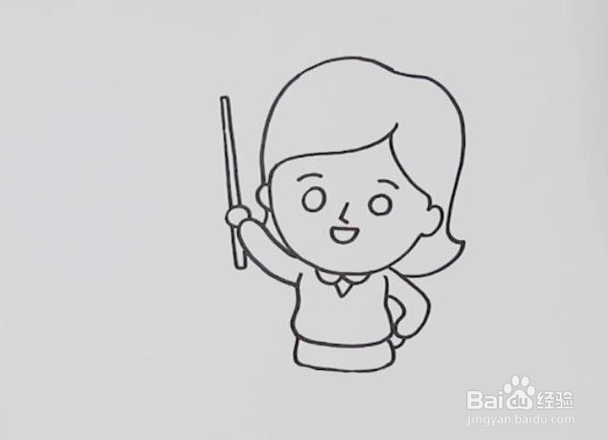 幼儿园老师怎么画