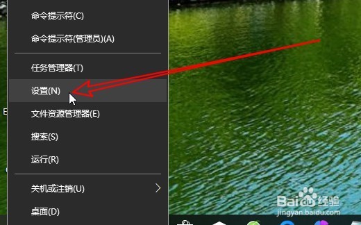 Win10怎么修改桌面快捷方式的图标 如何更改图标