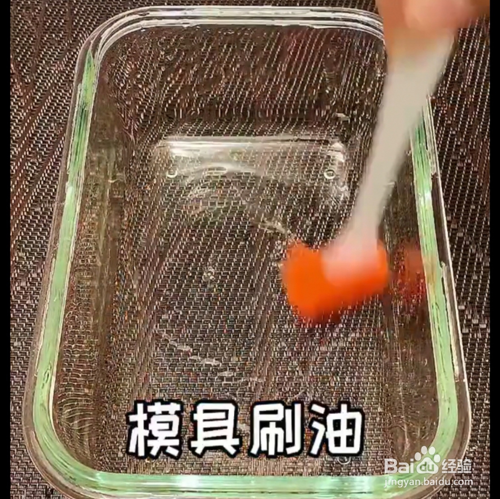 无敌好吃的酸奶鸡蛋糕