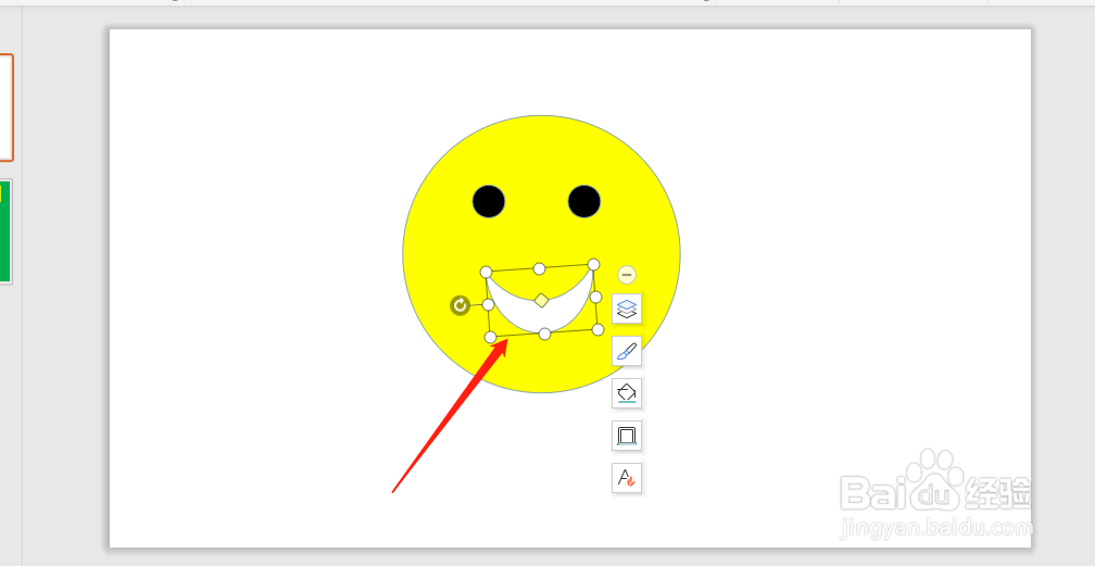 怎么绘制一个笑脸？