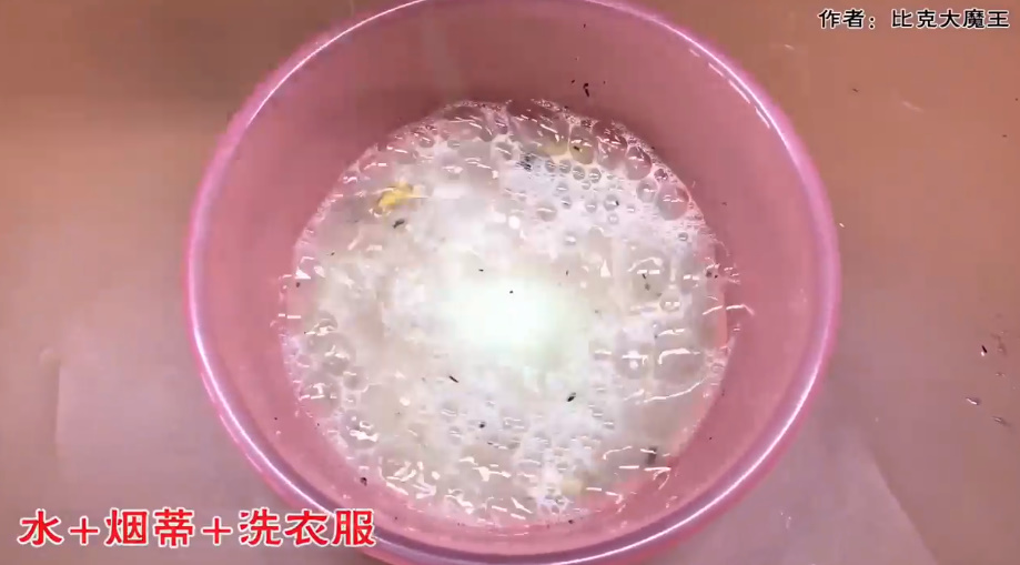 香烟的妙用有哪些