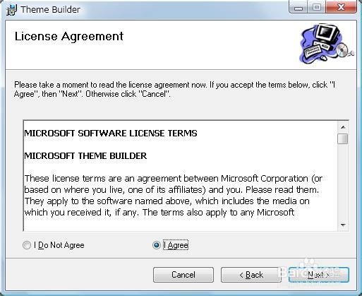 如何编辑微软Office软件的主题