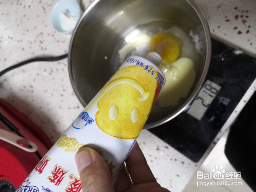 营养美味的鸡蛋仔