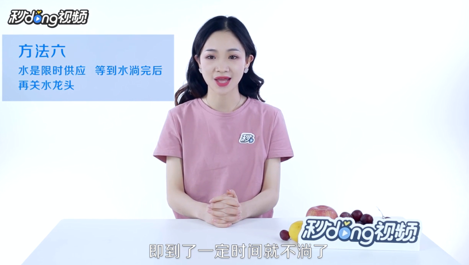 冬天水管冻了怎么办