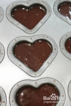 心形橙香巧克力点心的做法