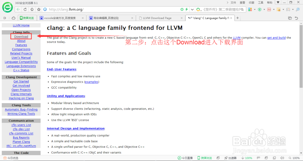 如何给VScode安装clang（C language）插件？