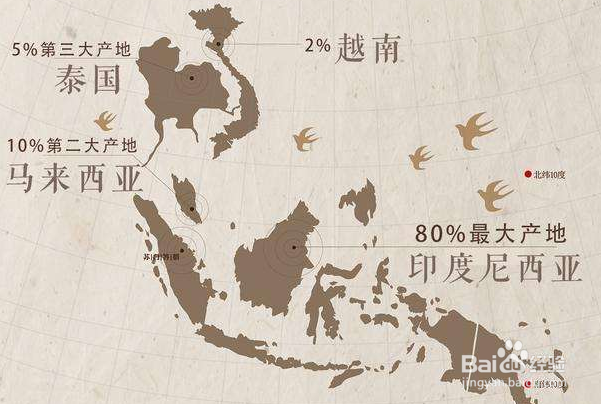 燕窝的价格 好的燕窝多少钱一克