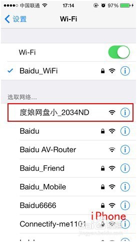 安卓手机如何向苹果手机之间互传发送文件的方法