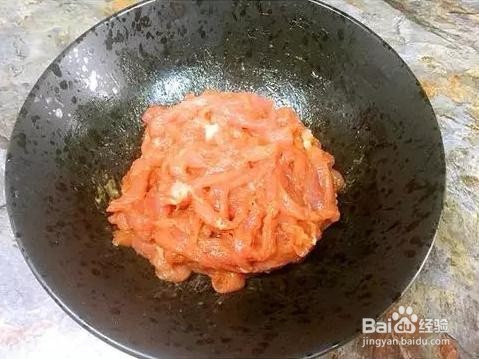 美味香菜炒肉丝