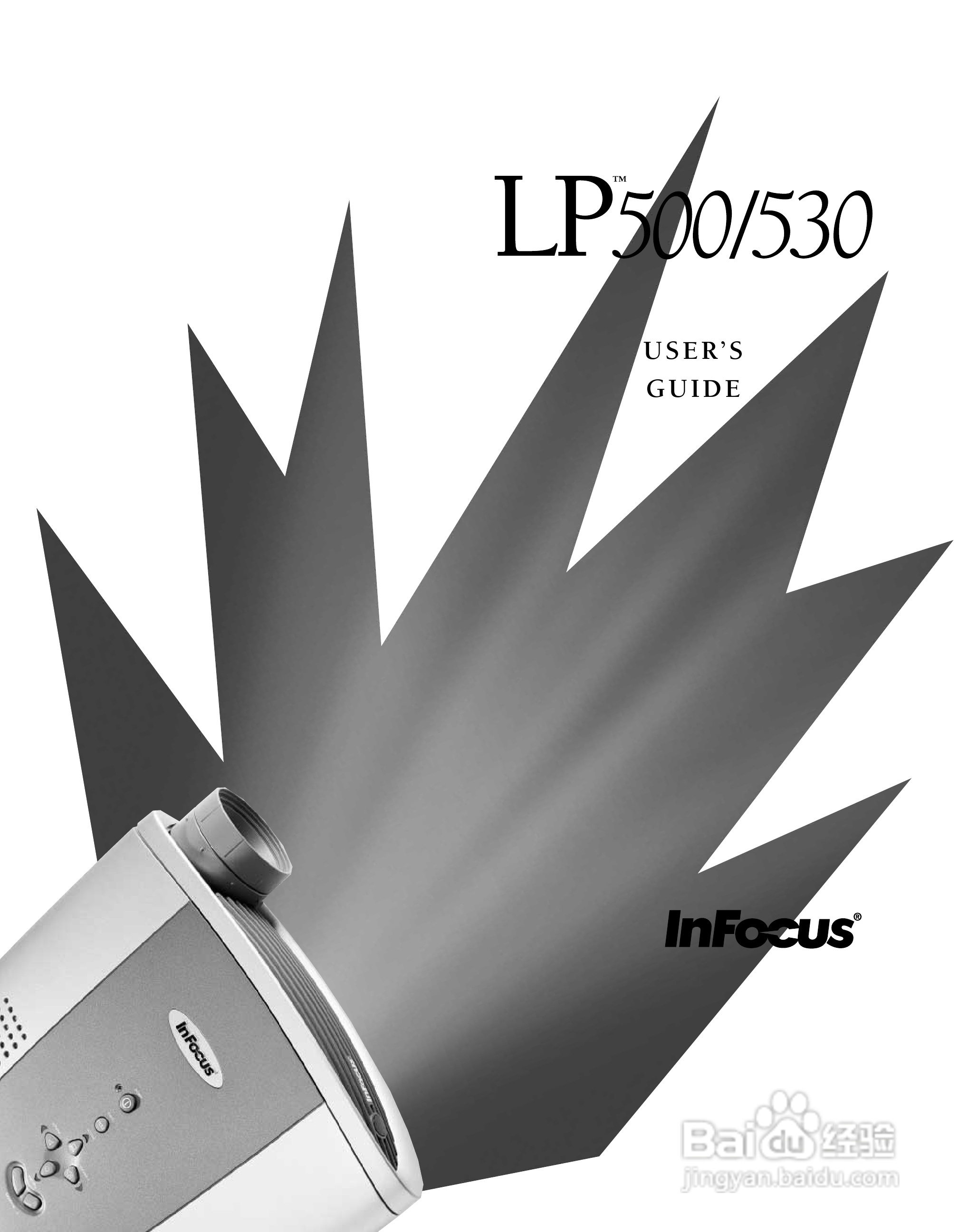 富可视 LP500投影机说明书:[1]