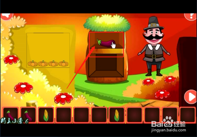 小游戏《胡子大叔林中逃脱》如何通关