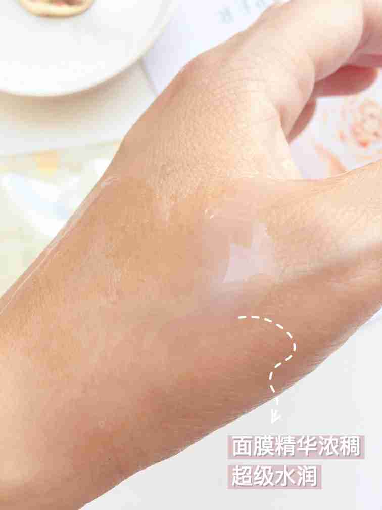 如何拯救你的皮肤,lits植物干细胞面膜,守住你的年华