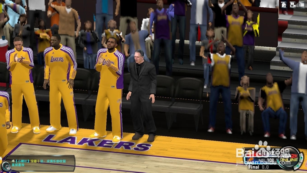 NBA 2K Online 巅峰挑战赛：[5]季后赛生涯