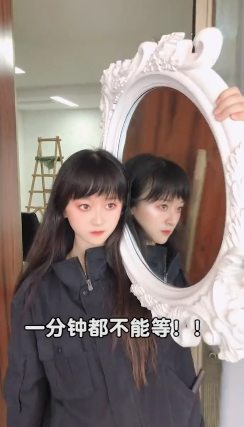 如何利用镜子来拍照