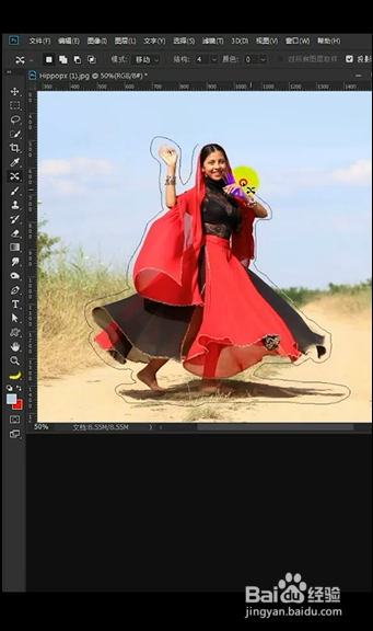 PS如何快速移动人物