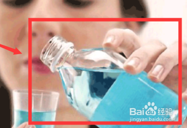 吃葱怎么去口中的味道