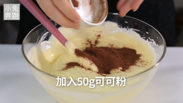 巧克力盒子蛋糕