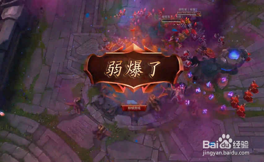 末日人机如何投票