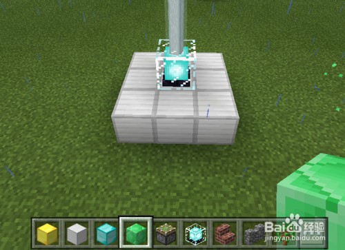 我的世界信标怎么激活