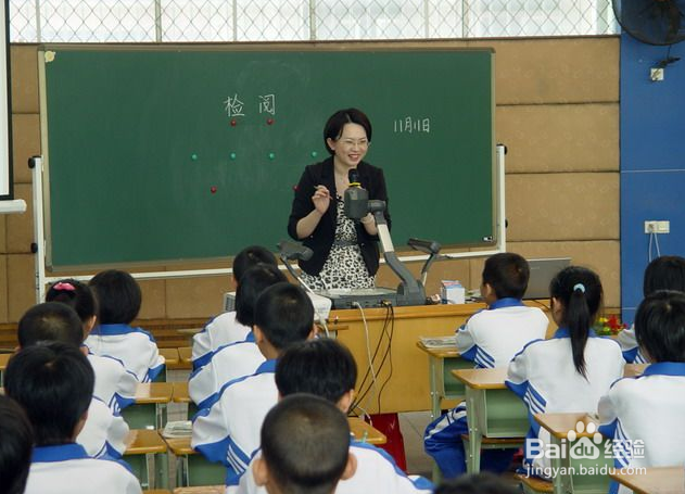 中学生有效地学习方法