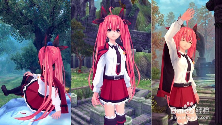 B站如何做商业化