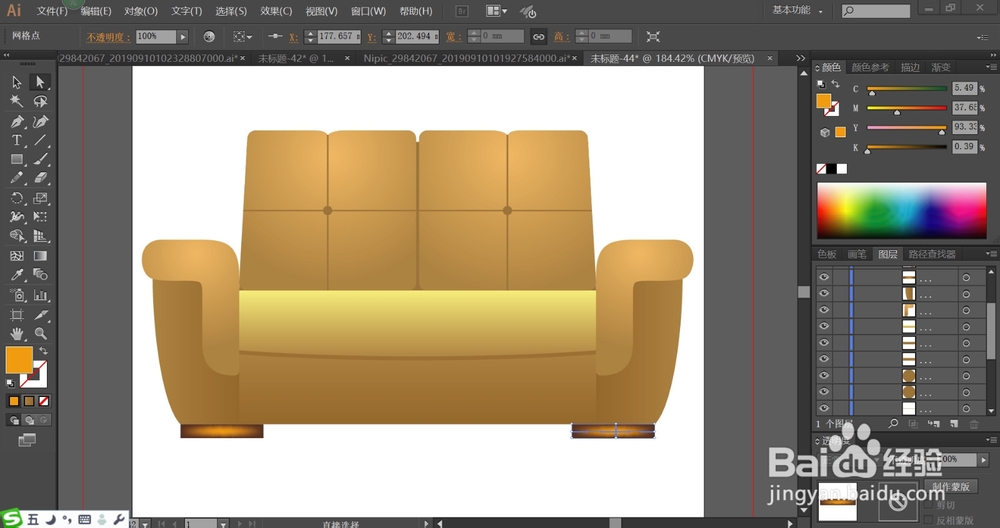 金色沙发图片设计